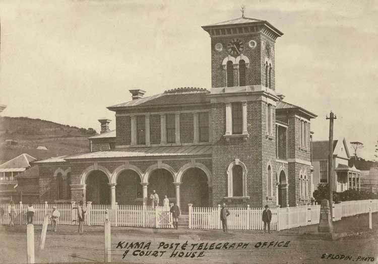 Kiama post office, foreground, and courthouse next door, built 1861, photo c. 1888. Photo ID: SRNSW 4346_a020_ a020000- 252.jpg