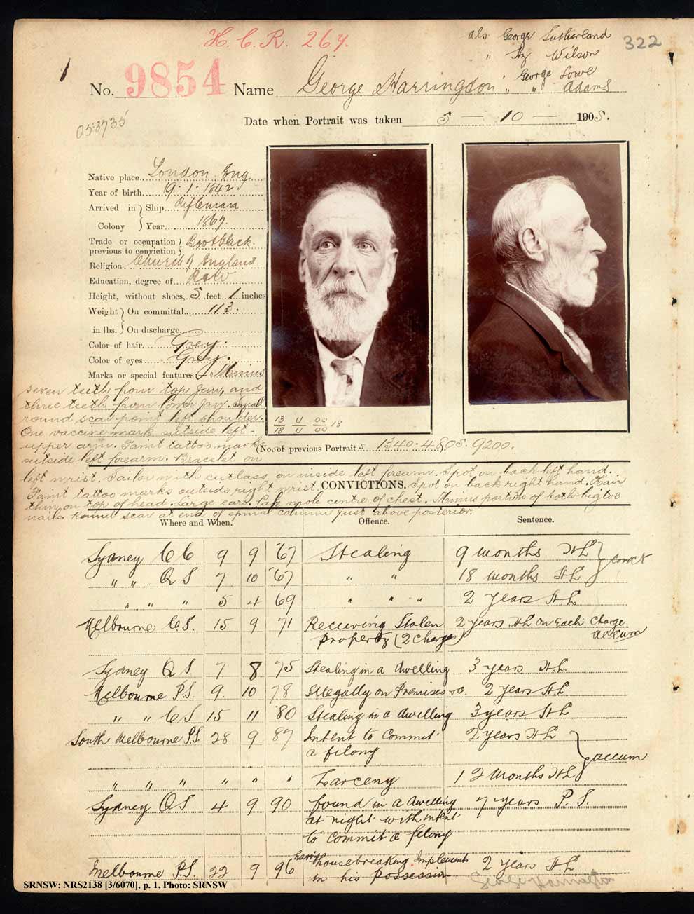 1867-Harrington-gaol-photo-9854-p1.jpg