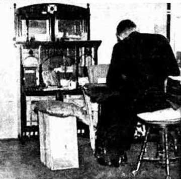 Golden Star’s headquarters, George Street, Brisbane. Image: Truth, (Brisbane, Qld), Sun 2 May 1937, p. 19. Reproduction: Peter de Waal